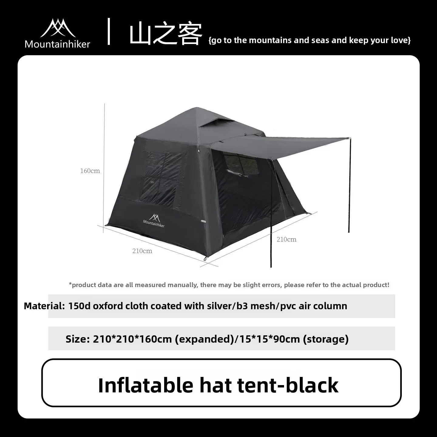 Camping Shower Tent Portable - 2026年型 自動膨張式キャンプテント 小型ハットデザイン 屋外用 六層エアカラム生地 簡単設営