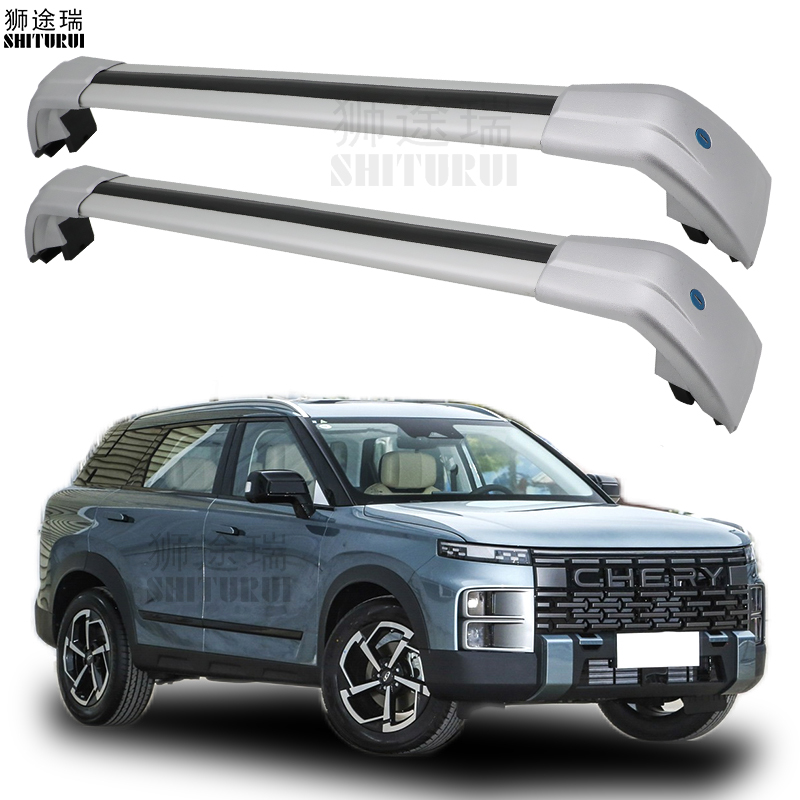 Roof Rack Crossbar Aluminum - ルーフバー CHERY jaecoo j7 [2023+] アルミ合金サイドバークロスレールルーフラック荷物ルーフボックス