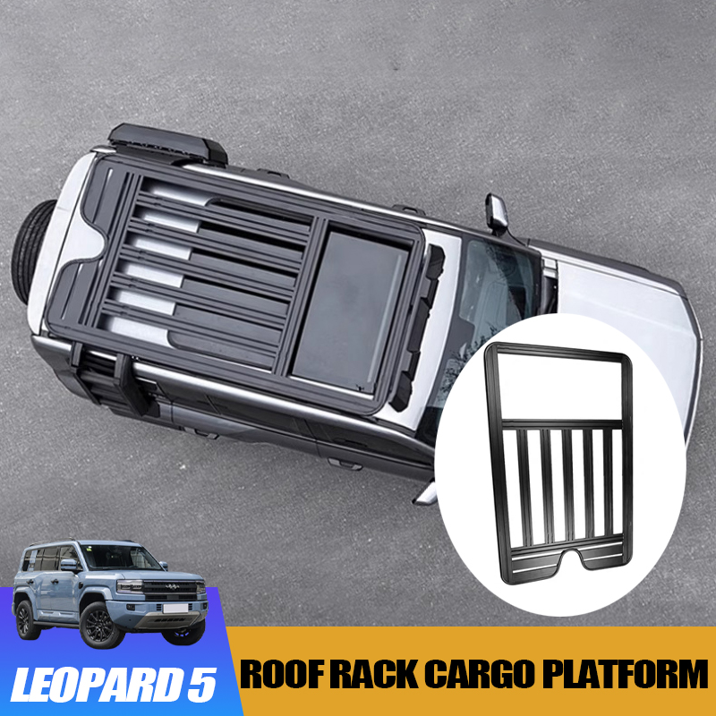 BYD Leopard 5オーバーランド用ノードリルルーフラ - Overland Roof Rack Platform のレビューと価格