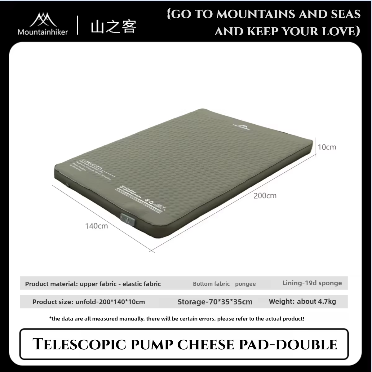 厚さ10cm MOUNTAINHIKER シングル/ダブル兼 - Roof Top Tent Mattress のレビューと価格