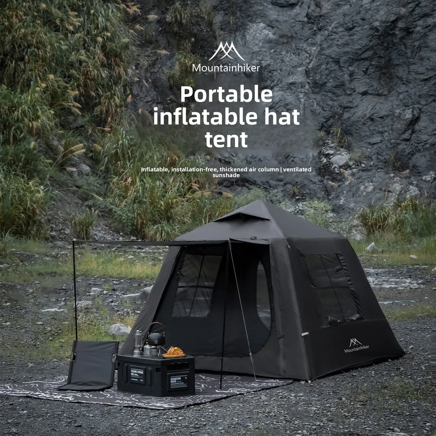 2026年型 自動膨張式キャンプテント 小型ハットデザイン  - Camping Shower Tent Portable のレビューと価格