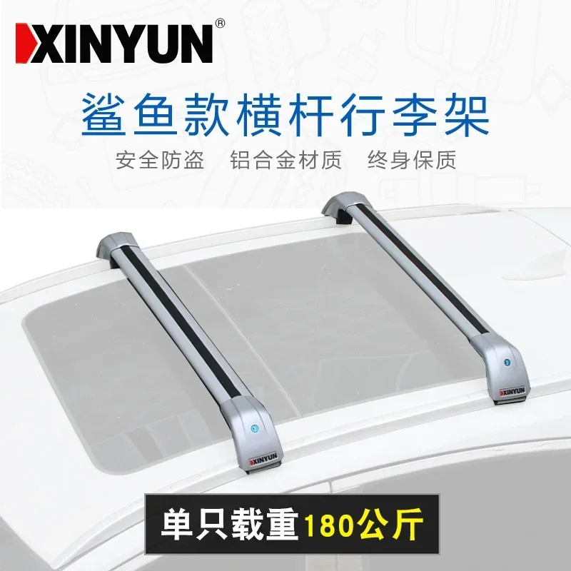 ルーフバー CHERY jaecoo j7 [2023+]  - Roof Rack Crossbar Aluminum のレビューと価格