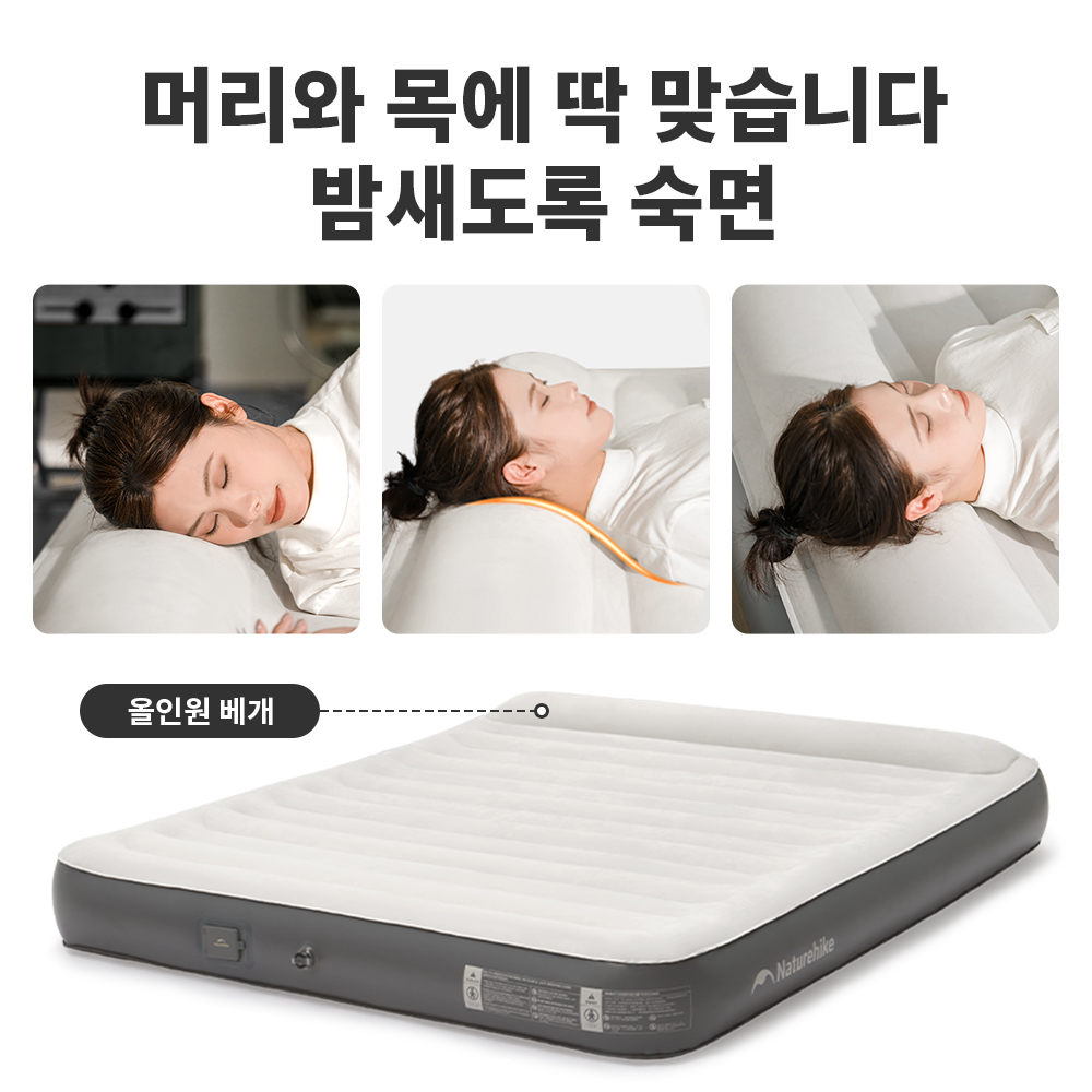 Naturehike-自己膨張式キャンプマットレス,統合ポン - Roof Top Tent Mattress のレビューと価格