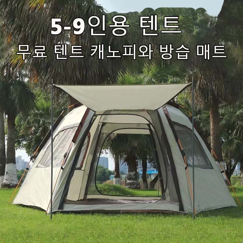 キャノピー付き自動防水キャンプテント,インスタントポップアッ - Roof Top Tent Annex Room のレビューと価格